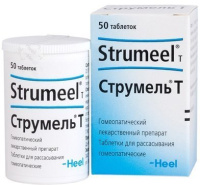 Струмель Т, N50, табл. для расс. гомеоп.