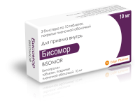 Бисомор 10 мг №30 табл. покр. плен. об