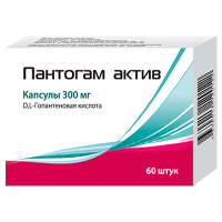 Пантогам актив 300 мг, N60, капс.