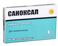 Саноксал 400мг, табл. жев.