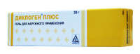 Диклоген плюс 30 г, гель для нар. прим.