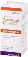 Пульмикорт Турбухалер пор. д/инг. дозир. 100мкг/доза 200доз и/у