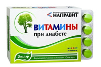 Направит витамины при диабете, 0,5 г, N20, табл
