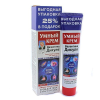 Валентин Дикуль Умный крем мумие, ходроитин крем для тела 125 мл