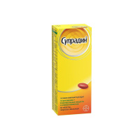 Супрадин, N30, табл. п/о