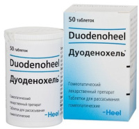 Дуоденохель, N50, табл. подъяз. гомеоп.