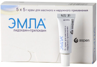 Эмла 5 г, N5, крем для мест. и нар. прим.