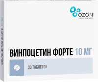 Винпоцетин форте 10 мг, N30, табл.