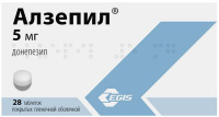 Алзепил 5 мг, N28, табл. покр. плен. об.
