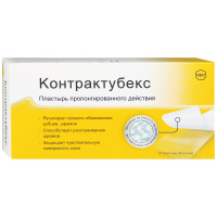 Контрактубекс Пластырь пролонгированного действия 12 см х 3 см №21
