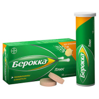 Берокка Плюс, N30, табл. шип.