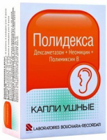 Полидекса 10,5 мл, капли ушные + пипетка