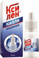Ксилен 0,1%, 20 мл, капли наз.