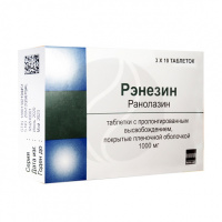 Рэнезин, 1000 мг №30, табл. с пролонг. высвоб., покр. плен. об.