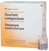 Овариум композитум 2,2 мл, амп., N100, р-р для в/м введ. гомеоп.