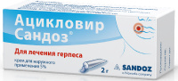 Ацикловир Гексал 5%, 2 г, крем для нар. прим.