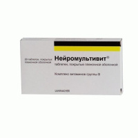 Нейромультивит, N20, табл. п/о