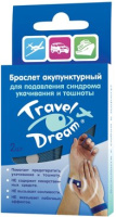 Браслет ТрэвелДрим акупунктурный, универсальный
