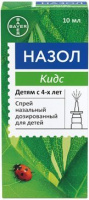 Назол Кидс 0,125 мг/доза, 10 мл, спрей наз.дозир.для детей
