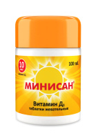 Минисан Витамин Д3 10 мкг №100 таб. жеват.