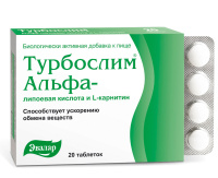 Турбослим Альфа-липоевая кислота и L-карнитин, 1,1 г., №20, табл.