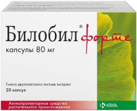 Билобил форте 80 мг, N20, капс.
