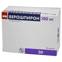 Верошпирон 100 мг, N30, капс.
