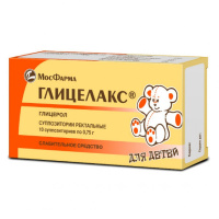 Глицелакс 0,75 г, N10, супп. рект. для детей