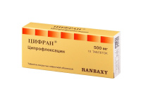 Цифран 500 мг, N10, табл. п/о