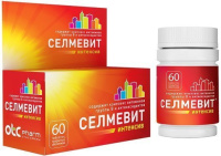 Селмевит Интенсив, N60, табл. п/о