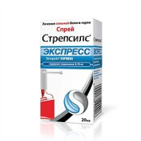 Стрепсилс Экспресс, 20мл (70 доз), спрей для мест. прим. дозир.