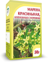 Марены красильной корневище с корнями, 50г