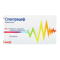 Спектрацеф 200 мг №14, табл. покр. плен. об.