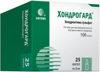 Хондрогард 100 мг/мл, 2 мл, амп., N25, р-р для в/м и внутрисуставного введ. 
