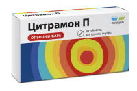 Цитрамон П инд/уп / RENEWAL /, N10, табл.