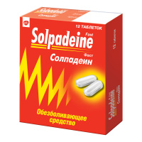 Солпадеин Фаст, N12, табл. покр. плен. об.