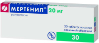 Мертенил 20 мг, N30, табл. покр. плен. об.