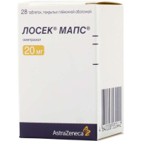 Лосек МАПС 20 мг, N28, табл. покр. плен. об.
