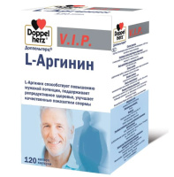 Доппельгерц VIP L-аргинин  N120 капс