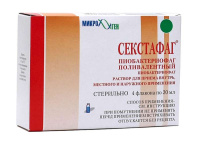 Секстафаг 20 мл, N4, р-р для вн. приема, мест. и наруж. прим.