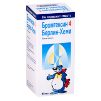 Бромгексин 4 Берлин-Хеми 4 мг/5 мл, 60 мл, р-р для вн. приема