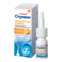 Отривин НЕ ИСПОЛЬЗОВАТЬ 0,05%, 10 мл, флакон, спрей наз.