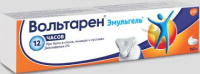 Вольтарен Эмульгель 2%, 150 г, гель для нар. прим. (треуг.крыш)