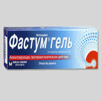 Фастум 2.5%, 100 г., гель для нар. прим.