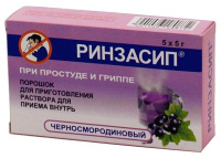 Ринзасип 5 г, N5, пор. для приг. р-ра для вн. приема (черносмородиновый)
