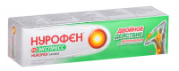 Нурофен Экспресс 5%, 100 г, гель для нар. прим.