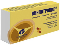 Винпотропил 5 мг+400 мг, N30, капс.