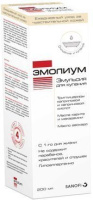 Эмолиум Эмульсия для купания , 200 мл