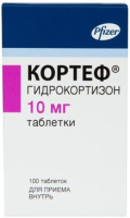 Кортеф 10 мг, N100, табл.