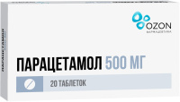 Парацетамол 500 мг, N20, табл.